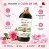 Purndhenu Gulab Jal Ark – Natural Ayurvedic Rose Water Purndhenu Gulab Jal Ark Ayurvedic Rose Water with Natural Rose Petals